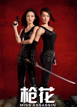 主播甜心宝贝闺蜜双女道具黑丝紫薇大秀25小时合集『41V/11.3G/百度』